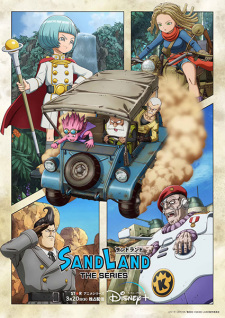 Sand Land: The Series (Dub) Episode 8