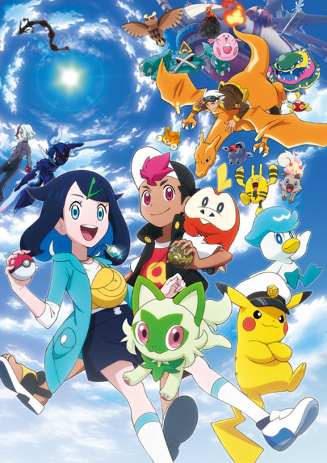 Pokemon (Shinsaku Anime) Episode 48