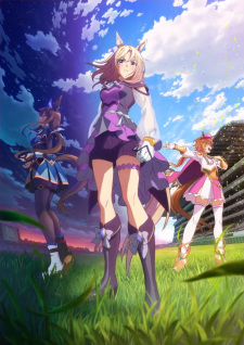 Watch Uma Musume: Pretty Derby - Road to the Top